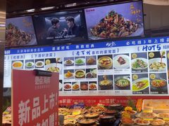 -必点海鲜·鲅鱼水饺(鞍山西道店)