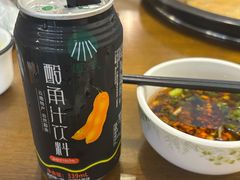 -菌乡缘·野生菌蒸汽鱼火锅(江边夜市店)
