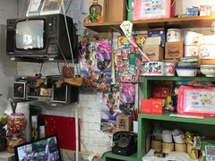 -做了不起的80后