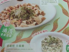 -西贝(武汉群星城店)