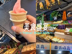 -额尔敦·品质自助(摩尔城店)