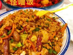-华仔龙虾(永乐路总店)