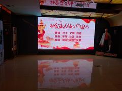 -UME影城(西城广场店)