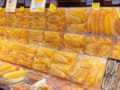 -香港会议展览中心演讲厅