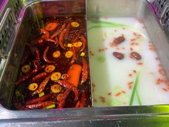 -十三幺山野火锅(市府路店)