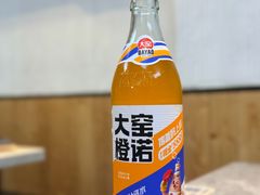 -屋里家延边朝鲜族冷面(南园店)