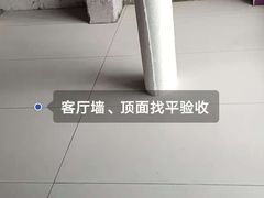 -宁波圣都装饰