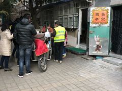-王虎子大饼(甸柳新村五区店)
