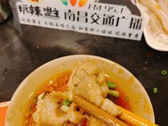 -邓莽子老火锅(鲁祖庙店)