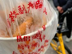 -特色椒盐排条(天山西路店)