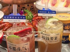 -侃爷南门铜锅涮肉