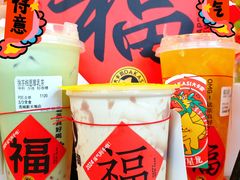 -大卡司DAKASI(连城新天地店)