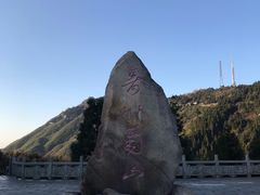 -南岳衡山风景名胜区