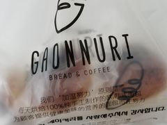 -GAONNURI加温努力(马场店)