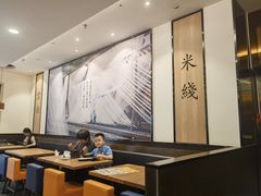 -阿香米线(大唐西市大润发店)