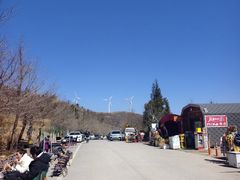 -东白山