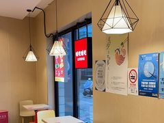 -永和大王(广元西路店)
