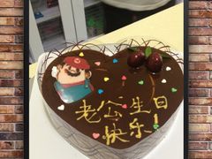tings\wangfang\My&nbsp;Documents\My&nbsp;Pictures\7月\照片&nbsp;1128-杜勒瓦Cake&More 蛋糕派对定制
