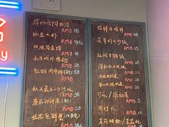 -橘酱餐厅