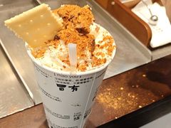 -KUNCHA鲲茶·江西制茶(铜锣湾店)