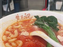 -黄恩记茶餐厅(杨箕店)