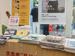 -VT101维多利广场