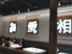 -周渝食惦酸菜鱼(青浦店)