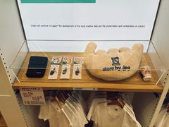 -优衣库(深圳万象天地旗舰店)