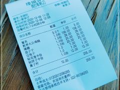 -缘福乡村铁锅炖民宿(八达岭店)
