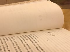 -玲珑汤泉生活会馆(花桥店)
