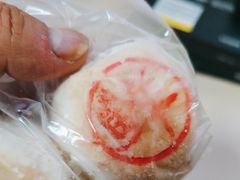 -泸溪河桃酥(西直门凯德店)