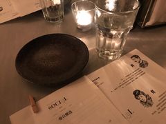 餐具摆设-Ocean's Table 欧舍