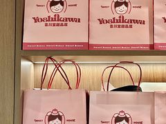 -吉川堂·日式甜点专门店(正佳广场店)