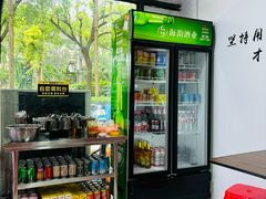 -港焰·猪杂粥觅味馆(上海东川路店)