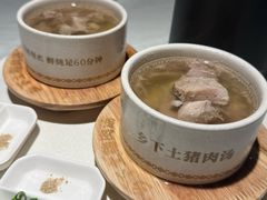 -秋色客家菜(流塘店)