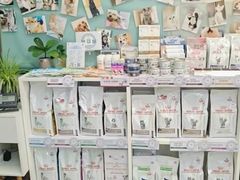 -爱妮康宠物医院·干细胞免疫细胞·肿瘤·心脏(张江店)