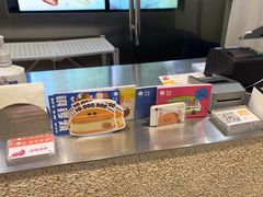 -泽田本家·铜锣烧(美罗城店)