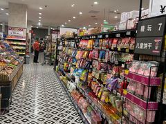 -永旺梦乐城(武汉金桥店)