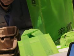 -奈雪的茶(振华商厦店)