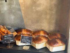 -Pain des Philosophes