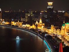 -上海外滩茂悦大酒店