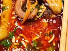 -大风老火锅(江北一店)