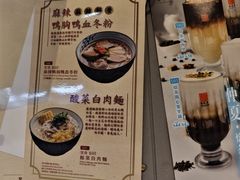 -新城市广场