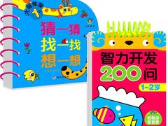 -昂立青少儿成长中心(普陀中潭校区)