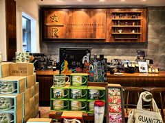 -星巴克臻选(广州沙面店)