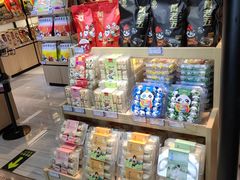 -中图·四川特产汇(成都机场店)
