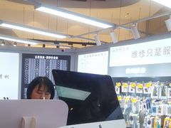 -锦鲤快修·手机电脑维修·回收(维璟印象城店)