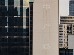 -汉中广场