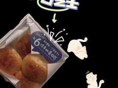 -BreadTalk面包新语·烘焙蛋糕(领展购物广场店)