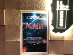 -H立方实景剧情密室(天河旗舰店)